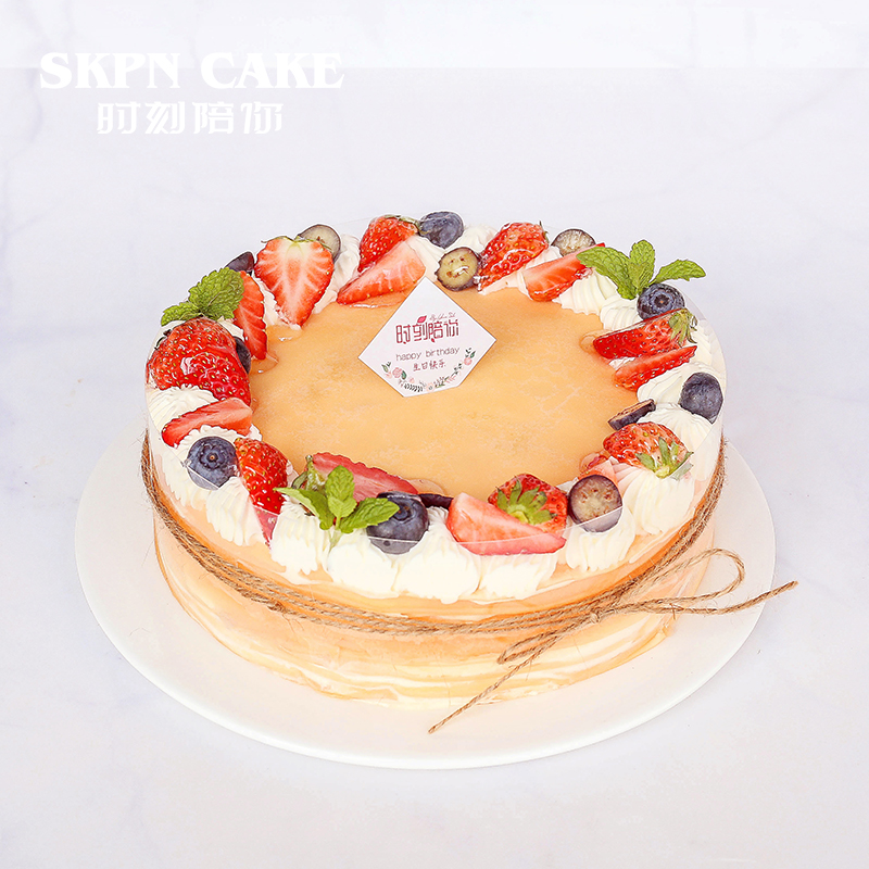 草莓多多千层2磅【层层草莓夹心大满足】