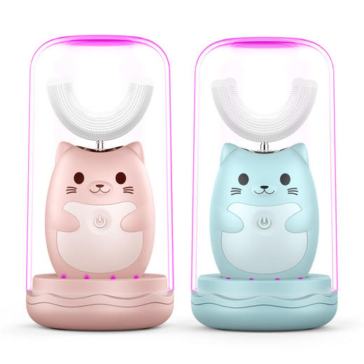 lanbeibei儿童智能声波电动牙刷全自动u型电动牙刷头便携婴儿用品