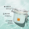 贝佳斯矿物营养美肤泥浆膜(白 商品缩略图1