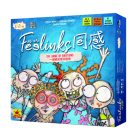 【集石桌游】同感 Feelinks