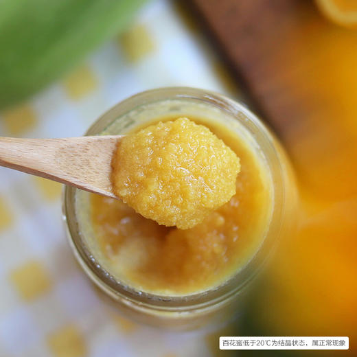 平武中蜂蜜 | 平武的大山深处 430g 商品图3