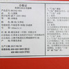 耐克-鞋袜类（秋）B8童鞋男婴童Team Hustle D8(PS)篮球 商品缩略图1