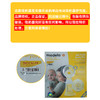 特价清-Medela美德乐丝韵舒悦吸乳器单边电动吸奶器吸乳器MDL-55895/MDL-24037-1 商品缩略图1
