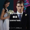 Stylbiella 全系列裤装「线下直选」 商品缩略图0