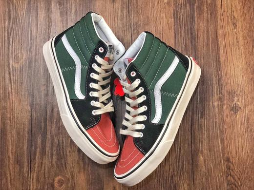VANS范斯SK8-HI鸳鸯红黄蓝三色拼接 四色拼接 粉蓝绿黄 蓝黑绿黄 高帮男鞋休闲板鞋 官方货号VN0A4U3CWNY 尺码35-44 商品图3