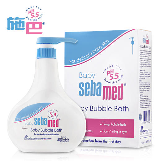 Sebamed施巴婴儿泡泡沐浴露200ml/500ml新生儿宝宝儿童洗浴温和无刺激德国进口4103040139252 商品图6