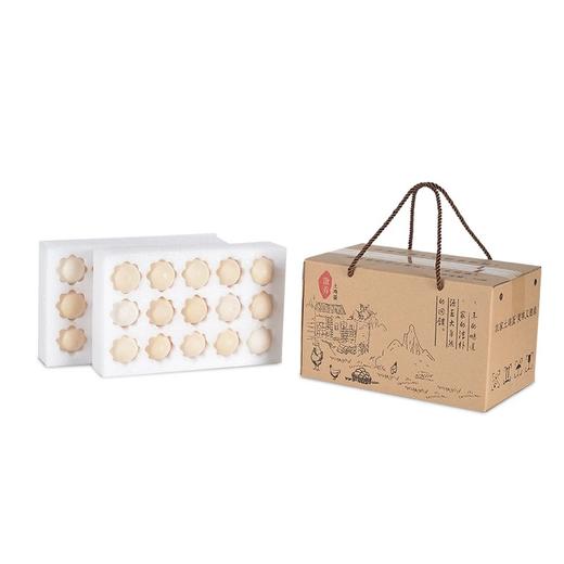 江茂源喂养稻谷本地鸡蛋 商品图3