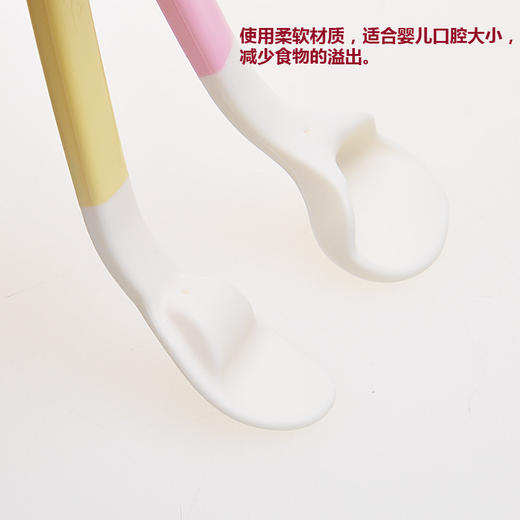 贝亲哺喂勺组 婴儿软头勺子 新生儿餐具宝宝米粉勺汤匙2个装DA39 商品图2