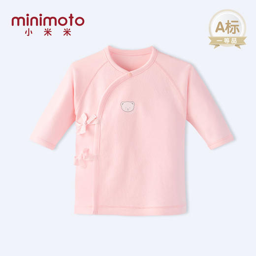 小米米内衣 秋冬新生儿纯棉系带长袖和短袍上衣秋衣MIM-YU2220 商品图1