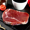 整切沙朗牛排1片150g【进口原料 原肉整切调理】 商品缩略图1