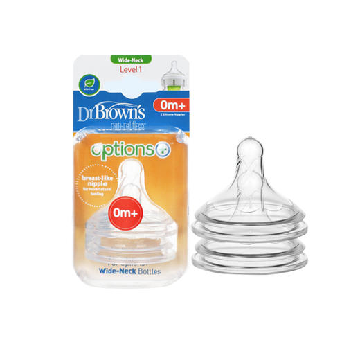 布朗博士爱宝选PLUS奶瓶专用奶嘴仿母乳硅胶超软宽口径替换奶嘴 商品图1