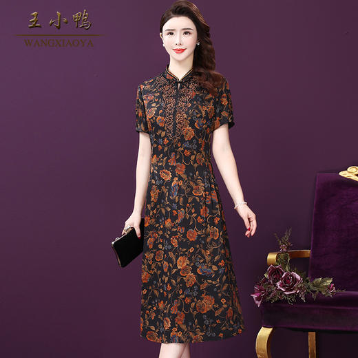 WXY-W-LI-A2062夏装新款重磅真丝莨绸中长款香云纱裙连衣裙 商品图1