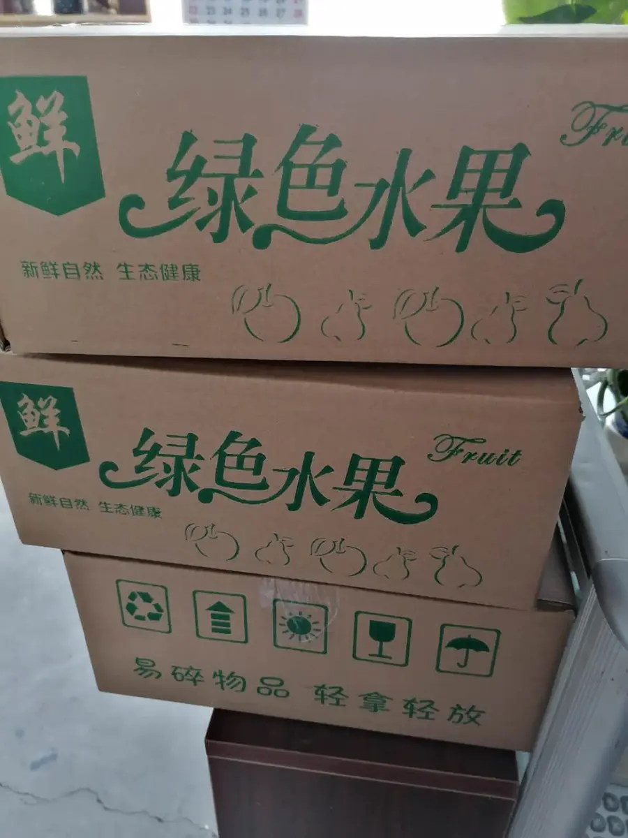 河北皇冠梨 29.9元10斤