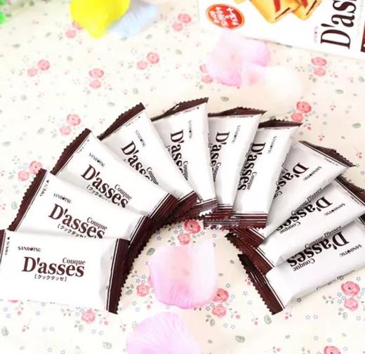 三立夹心饼干（黑朱古力）  4901830351828  1束/6盒 商品图2