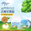 蜜语进口宝宝面霜婴儿面霜润肤儿童润肤乳婴儿纯保湿羊脂霜 商品缩略图4