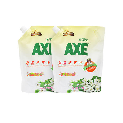 axe斧头牌除菌洗衣液2.08kg袋装*2袋
