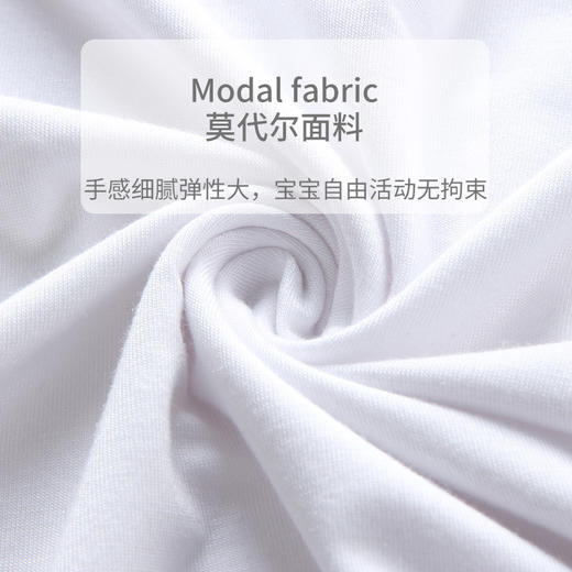 schiesserkinder/舒雅童装男童短袖t恤打底衫宝宝短袖儿童夏装男上衣37/5192M 商品图3