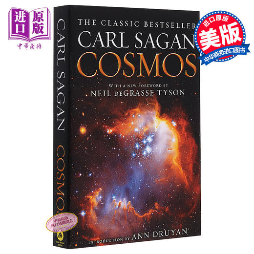 【中商原版】卡尔 萨根 宇宙 英文原版 Carl Sagan Cosmos 经典科普畅销书籍 同名传奇纪录片 商品图1
