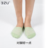 【任选6双79.5】袜子女士精梳棉短袜浅口春秋低帮隐形棉袜春夏季薄款船袜女袜 商品缩略图2