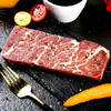 整切雪花牛排1片180g【进口原料 原肉整切调理】 商品缩略图1