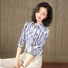 上海旗袍厂ASE-L6609新品气质竖条真丝衬衫 商品缩略图3