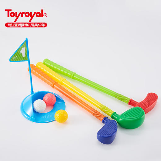 Toyroyal日本皇室玩具 儿童高尔夫保龄球玩具套装宝宝室内幼儿园 商品图3