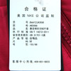 耐克-童衣类（冬）B8童装女大童羽绒服蝶粉色 商品缩略图4