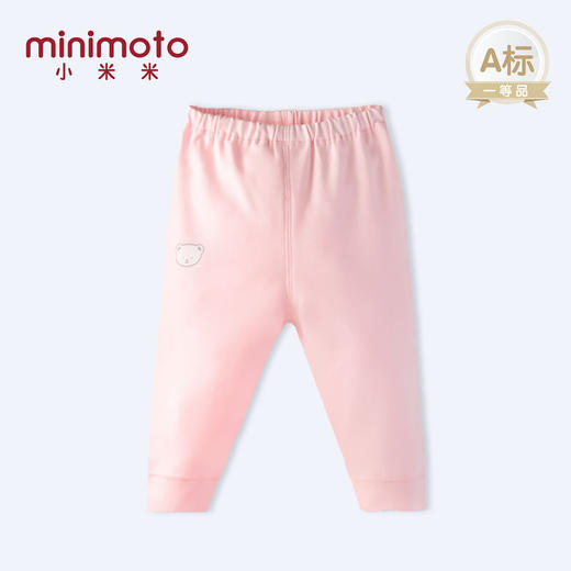 小米米内衣秋冬新生儿纯棉舒适可拆密裆长裤秋裤MIM-YU22213 商品图1