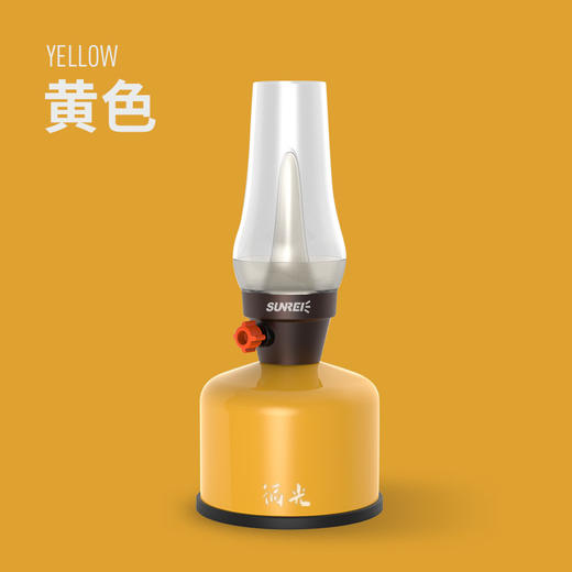 「废气罐变身高颜值LED复古灯」可充电移动照明灯 氛围灯 家用露营灯帐篷灯营地灯 商品图6