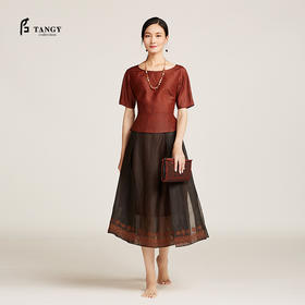 TANGY Collection天意柯莨半莨贴条绣花半裙