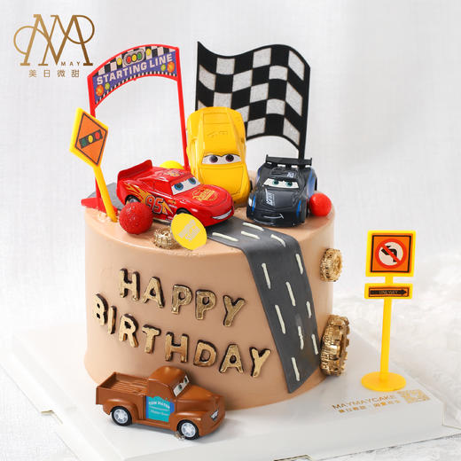 3293【汽车款式随机】 “汽车总动员·麦昆赛道”棕色底蛋糕（送小朋友 小男孩 周岁） 商品图1