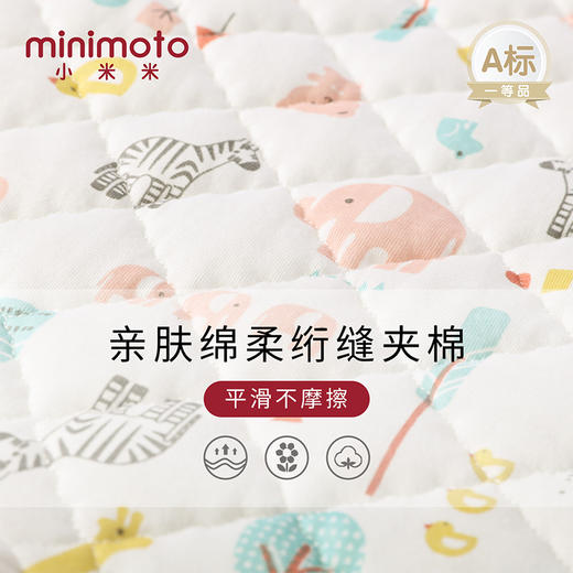 小米米内衣秋冬加厚保暖绗缝夹棉斜襟系带新生儿上衣 商品图3