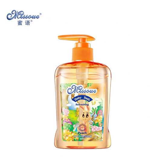 澳洲蜜语儿童沐浴露进口宝宝沐浴露婴儿新生儿无泪香桃味 商品图1