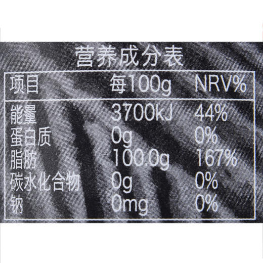 建华小磨纯芝麻香油450ml瓶 商品图2