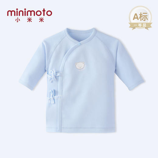 小米米内衣 秋冬新生儿纯棉系带长袖和短袍上衣秋衣MIM-YU2220 商品图2