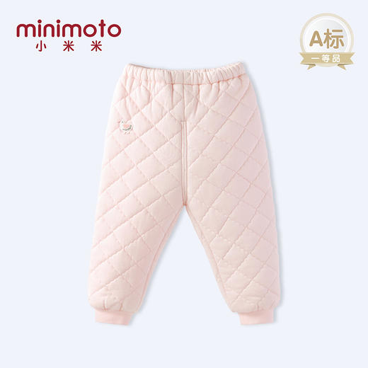 小米米内衣秋冬加厚保暖舒适绗缝夹棉家居长裤两用裤 商品图1