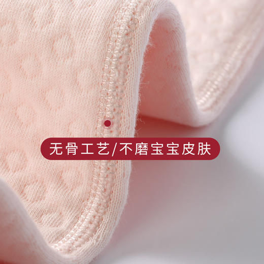 小米米内衣秋冬男女童夹丝空气层长袖开肩上衣家居内衣 商品图2