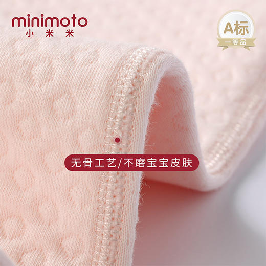 小米米内衣新生儿夹丝空气层柔软长袖系带斜襟上衣MIM-YU22504 商品图3
