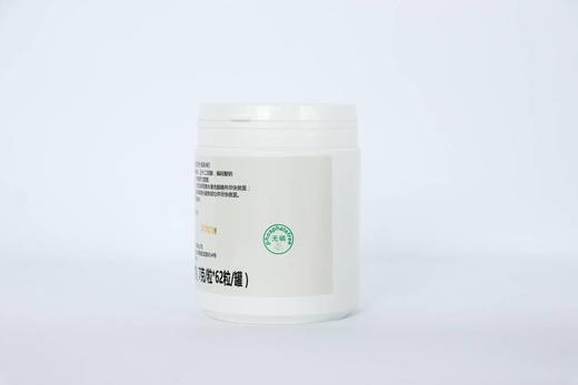 Schulz牛奶清洗药片 适用于ThermoplanBW3 商品图1