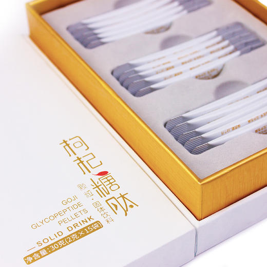 沃福百瑞糖肽颗粒固体冲泡滋补品便携2g*15袋送手提袋 商品图4