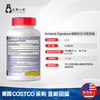 Kirkland柯克兰 COQ10高浓度辅酶Q10软胶囊 300mg 100粒【美国直邮】 商品缩略图2