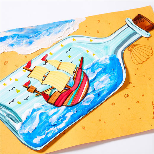 漂流瓶儿童手工diy制作材料包幼儿园创意美术材料绘画涂鸦