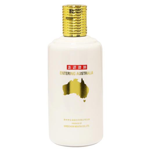 贵州茅台酒走进系列2018年走进澳洲375ml  商品图2