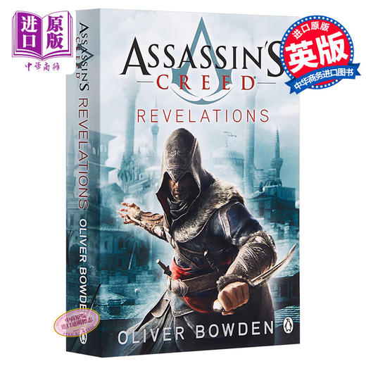 【中商原版】Assassin's Creed Revelations 3 刺客信条启示录英文原版小说 书 商品图0