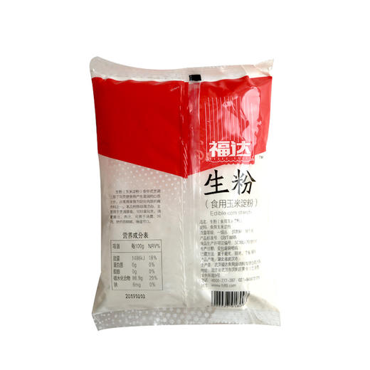 福达生粉400g（6924497918096） 商品图1