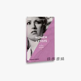 Women Artists (Art Essentials) / 女性艺术家（艺术精要）