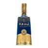 52度酒祖杜康12窖区浓香型白酒固态纯粮酿造500ml 商品缩略图2