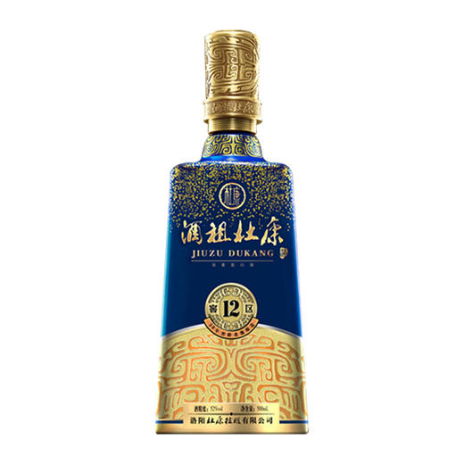 52度酒祖杜康12窖区浓香型白酒固态纯粮酿造500ml 商品图2