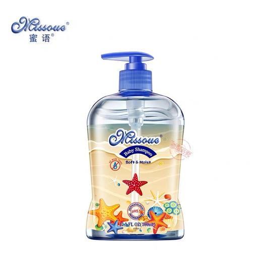 澳洲蜜语无泪配方洗护婴儿童洗发露宝宝洗发水儿童进口海星 商品图2