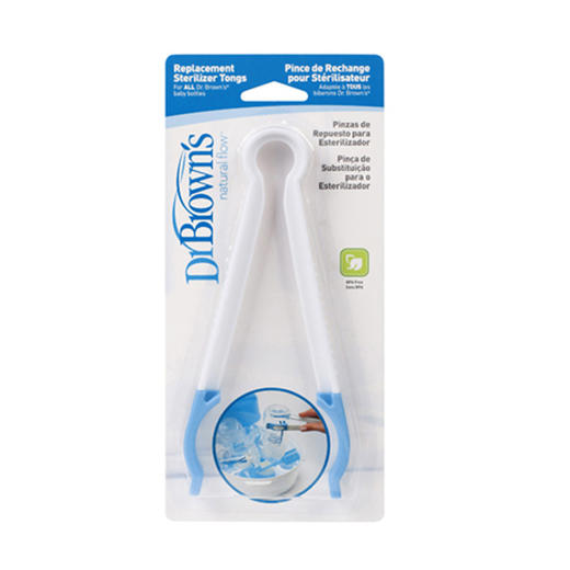 布朗博士奶瓶夹奶瓶消毒夹耐高温防滑奶瓶夹子奶瓶消毒钳奶嘴夹子DBS-BL810 商品图4